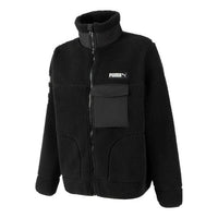 PUMA Art Of Sherpa Zip Jacket 'Black' 539707-01