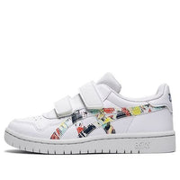 (PS) ASICS Japan S 'Celebration of Sport Pack' 1204A053-960