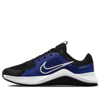 Nike MC Trainer 2 'Old Royal Black' DM0823-400