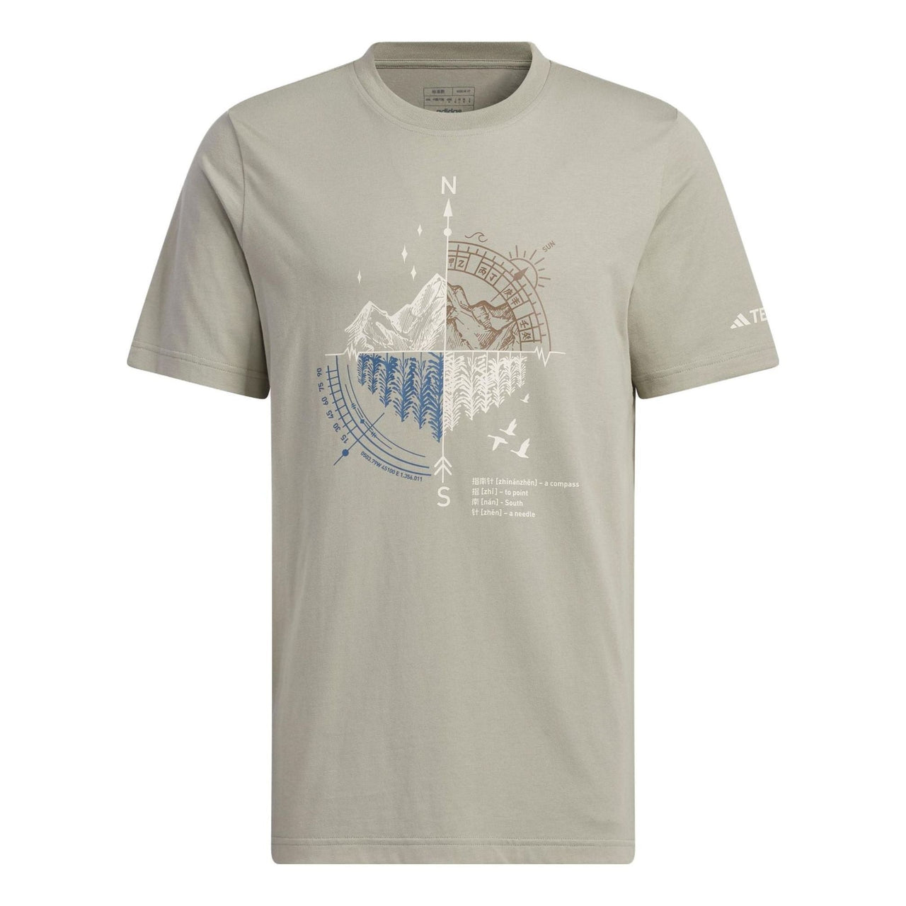 adidas Short Sleeve Mountain Graphic T-shirt 'Silver Pebble' IT8847