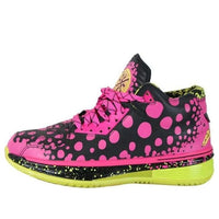 Li-Ning Way of Wade 2 'All Star' ABAH017-9