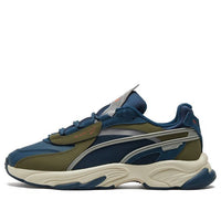 PUMA Helly Hansen x RS-Connect 'Intense Blue White Asparagus' 382336-01