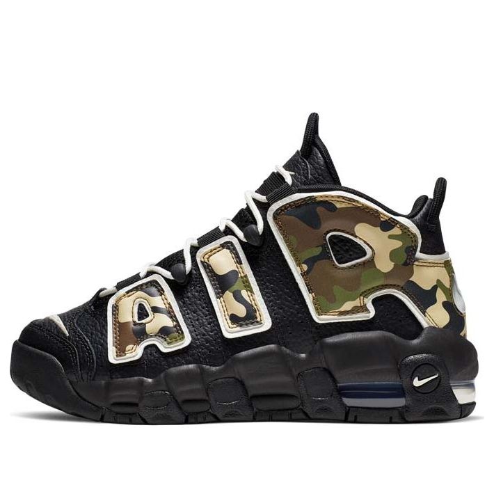 (GS) Nike Air More Uptempo QS 'Camo' CJ0930-001