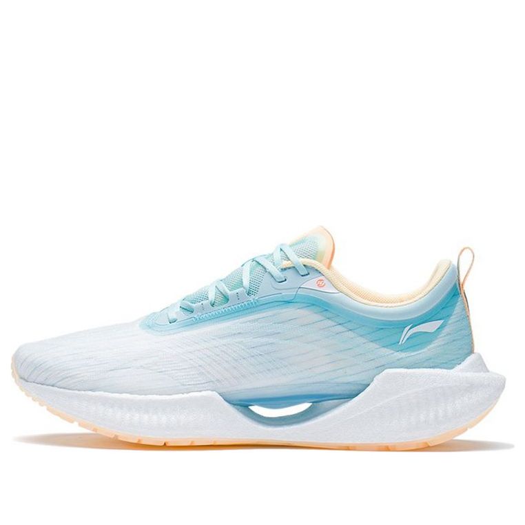 (WMNS) Li-Ning Super Light XIX 'Light Ice Blue' ARBS002-17