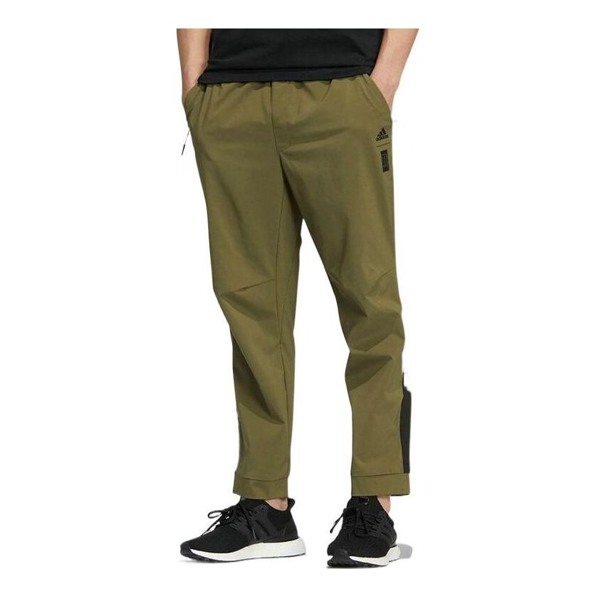 adidas Logo HE5155
