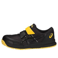 ASICS Winjob CP20E Black FCP20E-9090