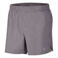 Nike Dri-FIT Quick Dry Sports Shorts Gray BQ5389-056