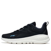 Li-Ning Eazgo Flex 'Black White' ARST073-3
