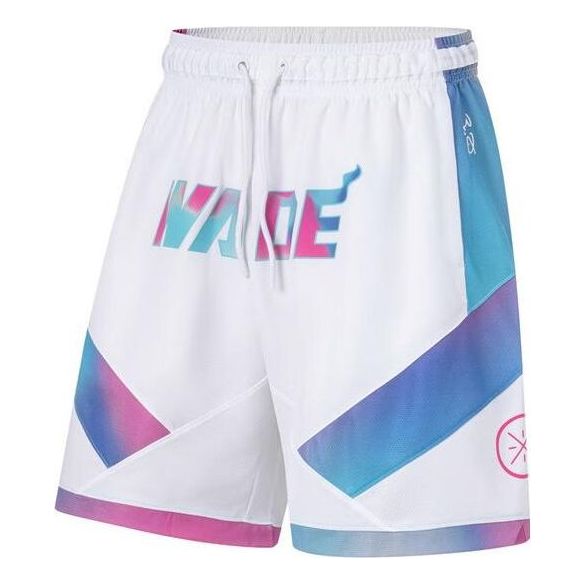 Li-Ning Wade Basketball Shorts 'White Dolphin Blue' AAPT051-4