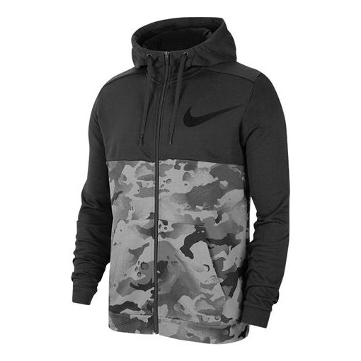Nike DRI-FIT Colorblock Camouflage Zipper Cardigan Training Hooded Jacket Black CU6049-010
