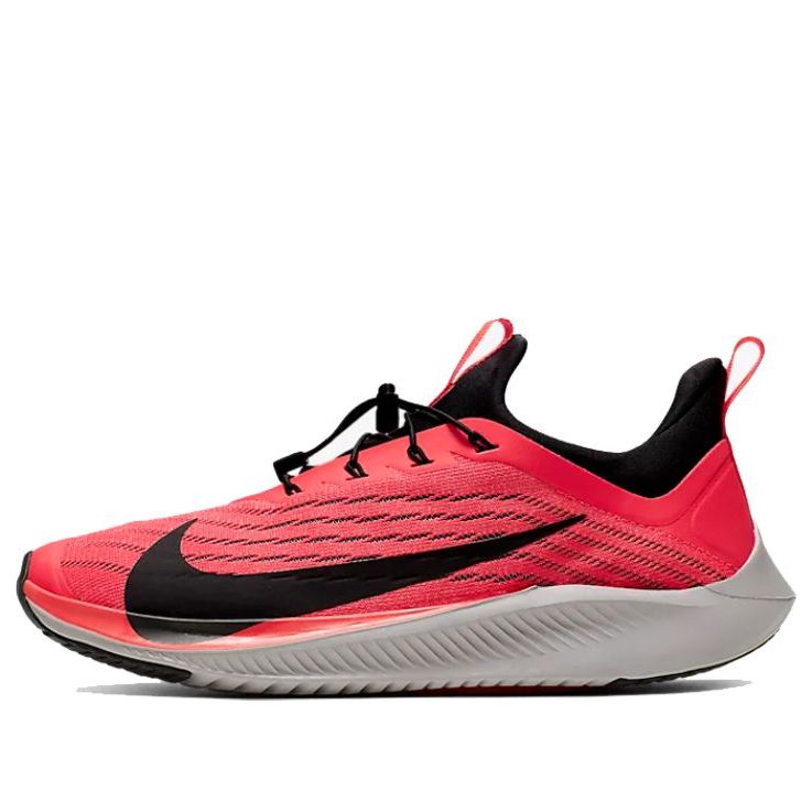 (GS) Nike Future Speed 2 Red AT3875-600