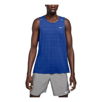 Nike Dri-FIT Miler Reflective Quick Dry Running Sports Vest Blue Royal blue CU5983-480