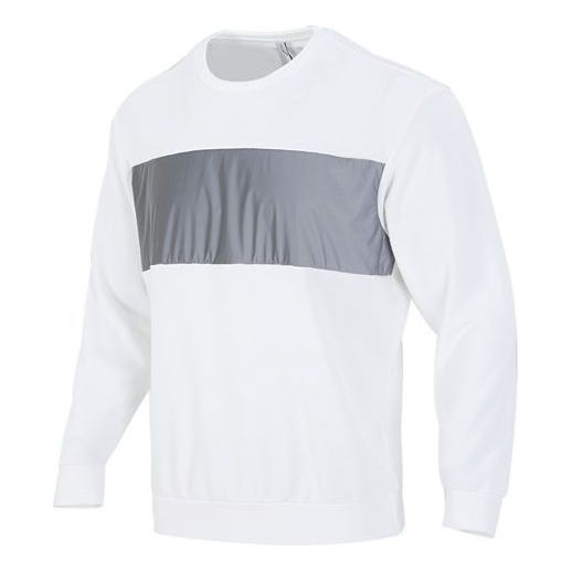 Men's adidas neo Sw Irrd Swt Splicing Sports Round Neck Pullover White HB7381