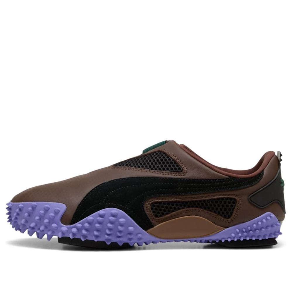 PUMA x INSIDE TAG x Ur Mostro Communication Pack 'Haute Coffee' 401719-03