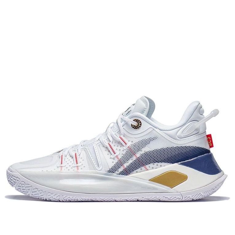 Li-Ning CJ2 C.J. McCollum 'Home' ABAS001-2