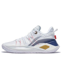 Li-Ning CJ2 C.J. McCollum 'Home' ABAS001-2