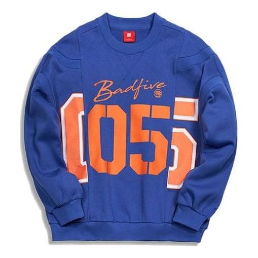 Li-Ning Paris fashion week Loose Pullover 'Blue' AWDQ629-1
