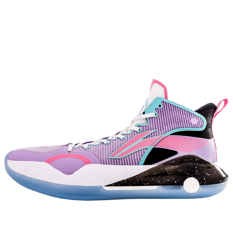 Li-Ning Yushuai 15 'Light Purple Pink' ABAR043-13