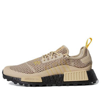 adidas Marvel x NMD_R1 Trail 'Groot' GX1208