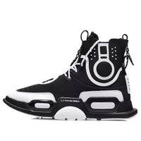 Li-Ning Culture Shoes 'Black White' AGBN052-3