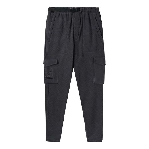 New Balance Polar Fleece Sports Pants 'Phantom' MP03598-PHM