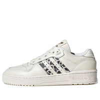(WMNS) adidas Rivalry Low 'Animal Print Stripes' FY9203