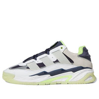 adidas Niteball 'White Shadow Navy Green' GY8564
