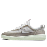 Nike Nyjah Free 2 SB 'White Barely Green' DM7282-100