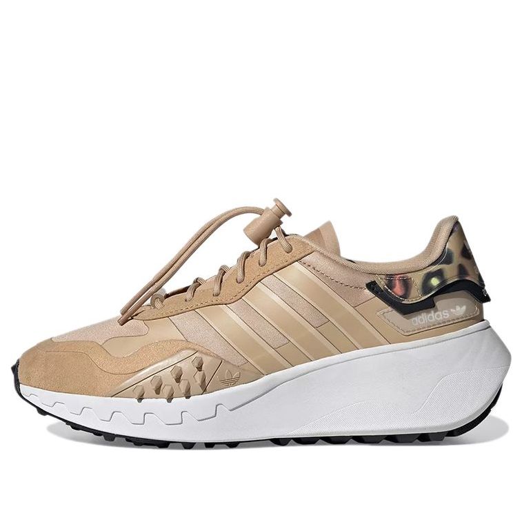 (WMNS) adidas Choigo 'Animal Print - Pale Nude' H00346