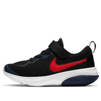 (PS) Nike Project Pod 'Bred' CQ4396-009