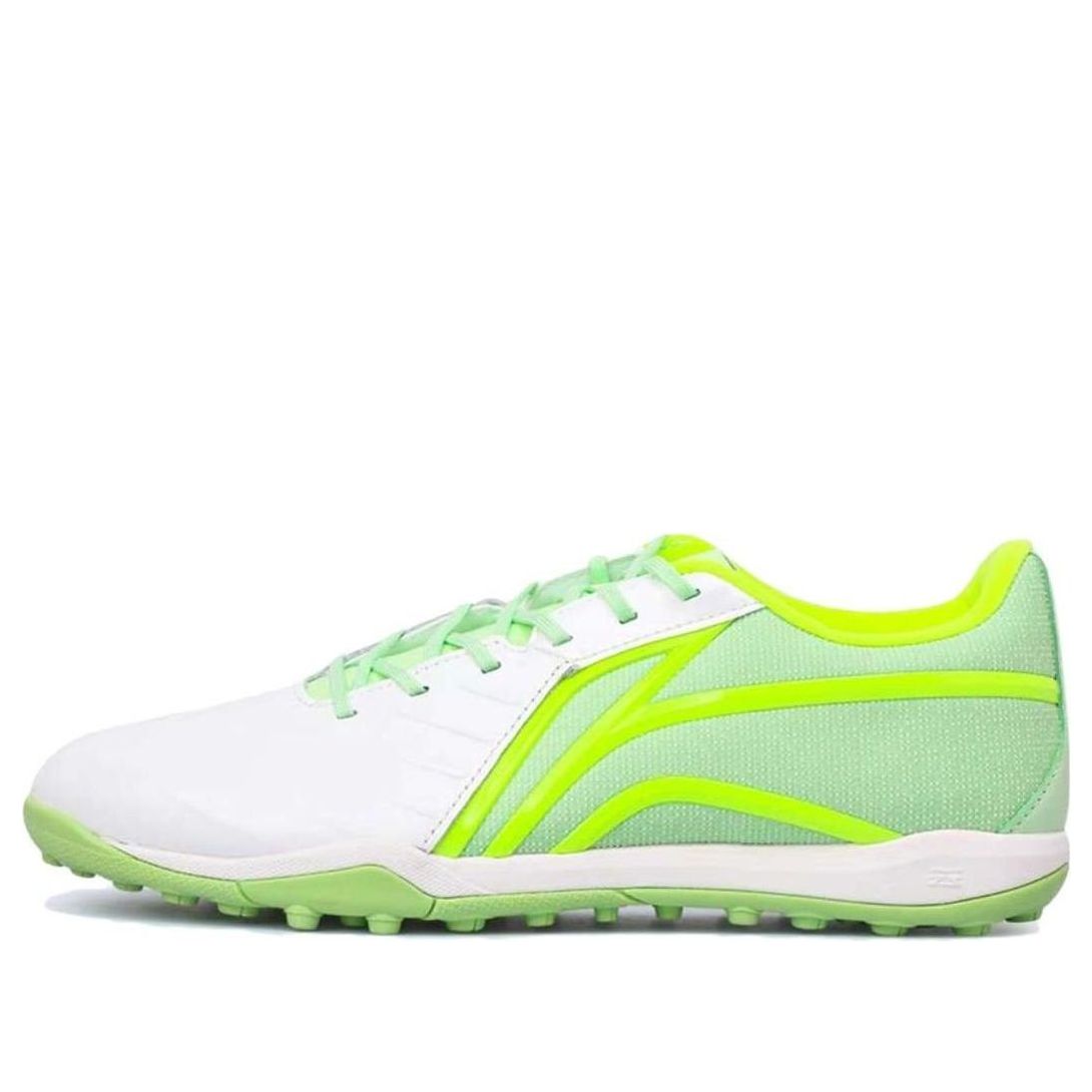 Li-Ning Iron 2 MG 'White Neon Green' ASTT015-1