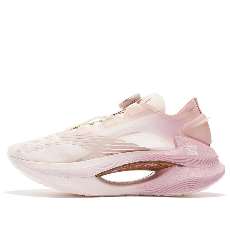 (WMNS) Li-Ning Essential 'Grey Pink' ARRS002-9