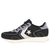 Converse Vince Staples x Thunderbolt Low 'Black Egret' 163894C