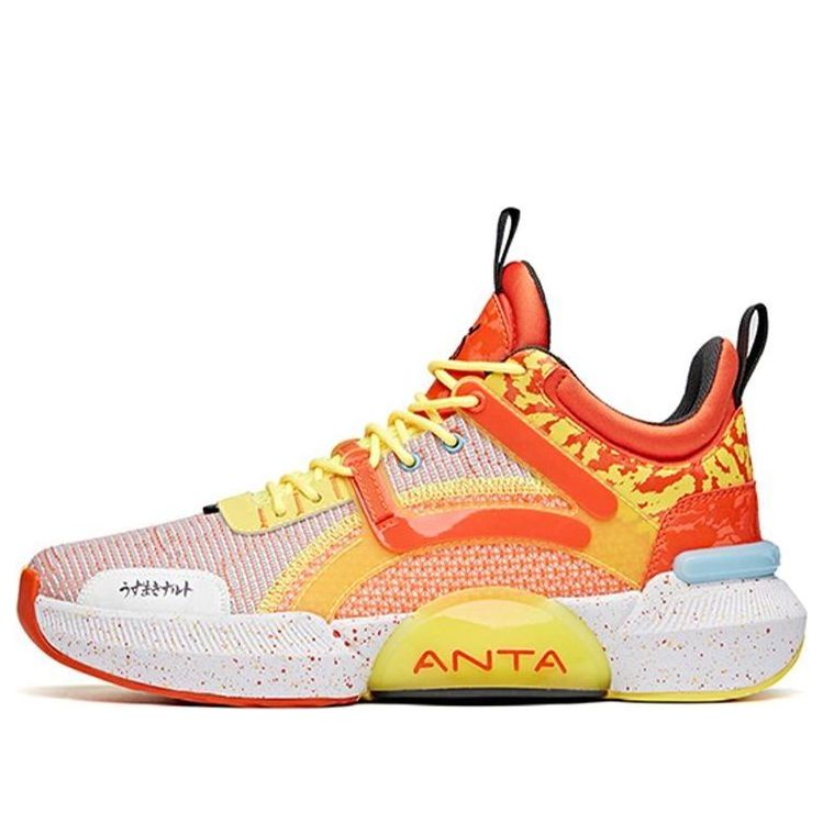 ANTA x Naruto 'Uzumaki Naruto' 112121615S-1