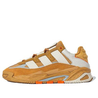adidas originals Niteball 'Brown Yellow' ID4090