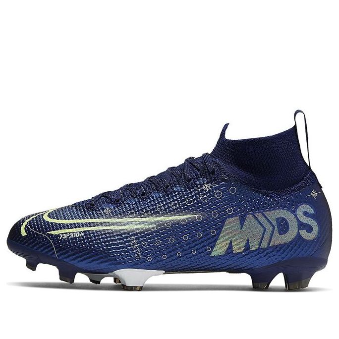 (GS) Nike Mercurial Superfly 7 Elite MDS FG 'Dream Speed' BQ5420-401