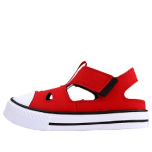 Converse Chuck Taylor All Star Superplay 'Dark Red' 764457C