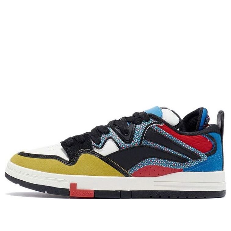 Li-Ning Wave Pro 'Black Multi' AECR043-3