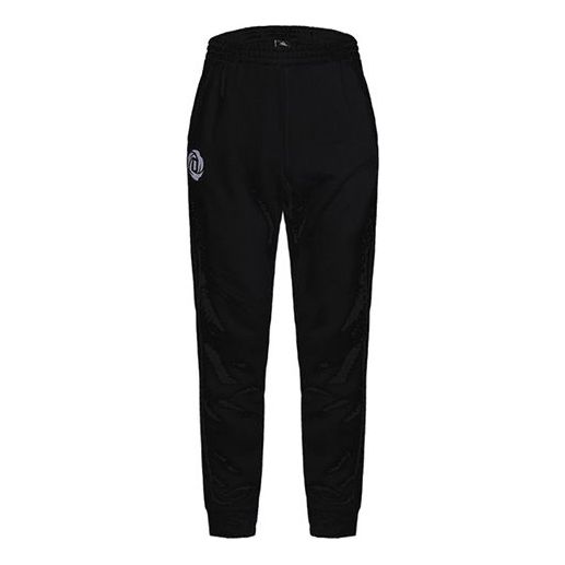 adidas Series Basketball Sports Long Pants Black CW6892