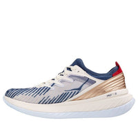 HOKA ONE ONE Carbon X-SPE 'Team Kit' 1110512-TWH