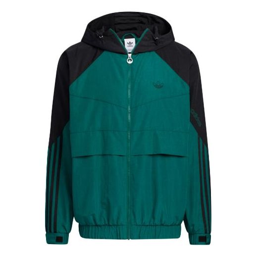 Men's adidas originals Sprt Wb Colorblock Zipper Cardigan Elastic Hooded Jacket Green HC0329