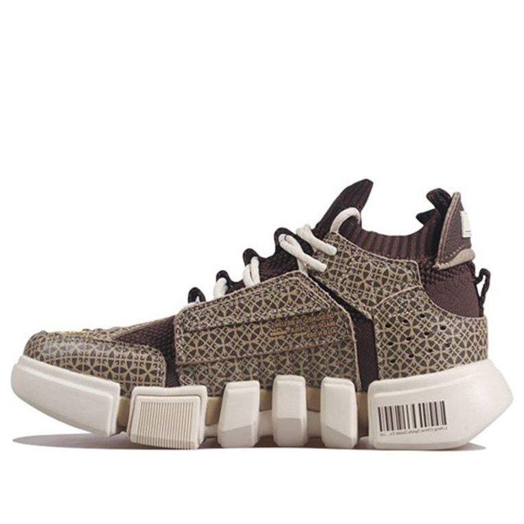 Li-Ning Essence ACE 'Cream Khaki' AGBN069-10