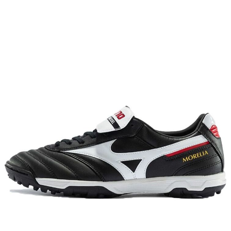 Mizuno Morelia ll Pro As Football boots 'Black White' P1GD201501
