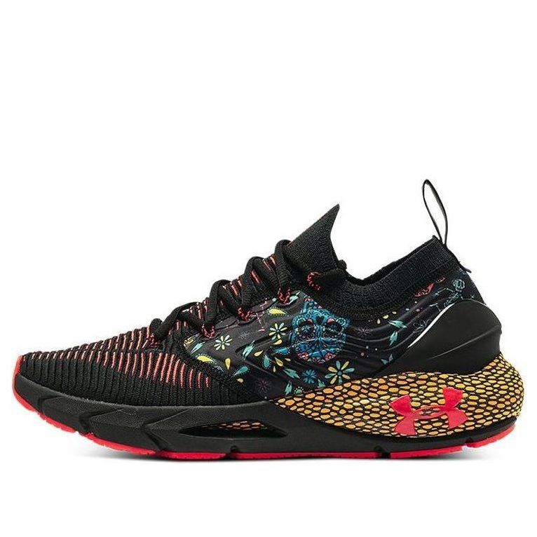 Under Armour HOVR Phantom 2 'Day Of The Dead' 3025382-001
