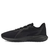 PUMA Twitch Runner 'Black' 376289-10