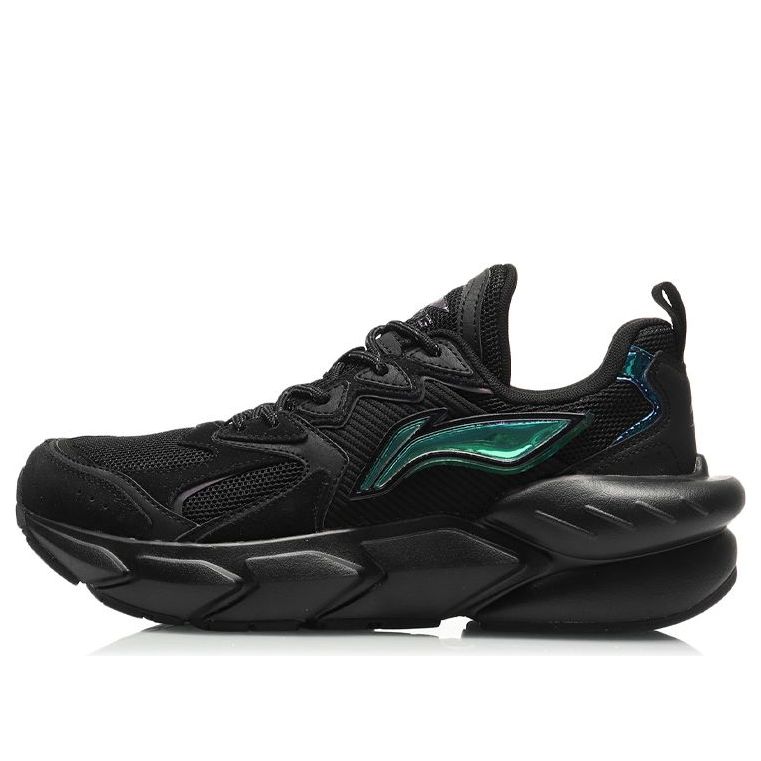 Li-Ning YiZhao 'Black' ARLQ035-4