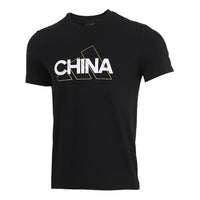 adidas China Tee Casual Sports Round Neck Breathable Short Sleeve Black GL5641