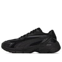 PUMA Teveris Nitro Base 'Black' 388911-02
