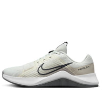 Nike MC Trainer 2 'Photon Dust Anthracite' DM0823-004