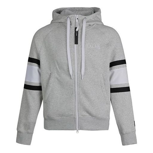 Nike Air Full-length zipper Cardigan Fleece Lined Hooded Jacket Gray BV5150-050